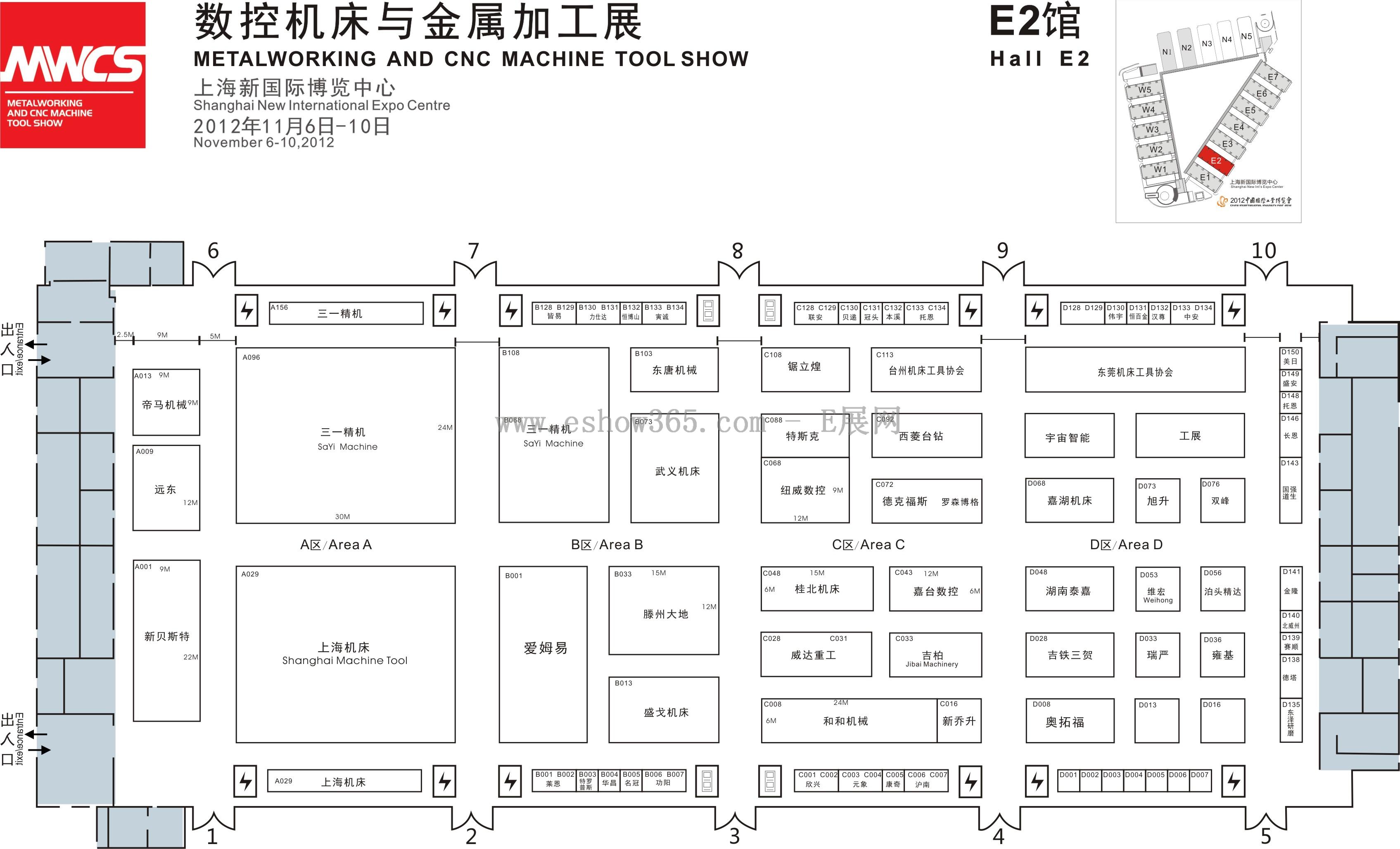 2012年中国国际工业博览会—科技创新展的平面图