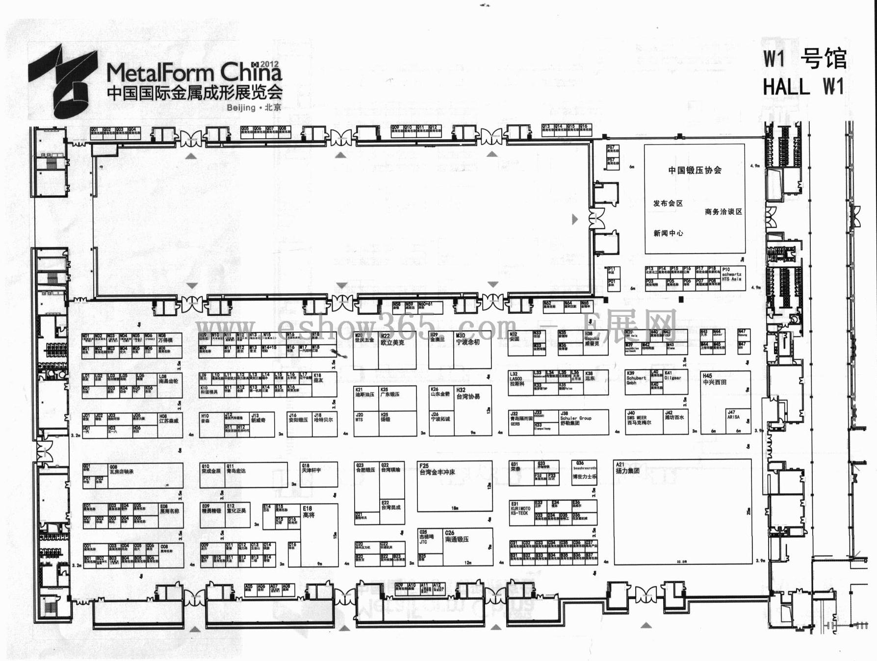 中国国际金属板材、管材、型材及线材切割、冲压、成形、制作技术及设备展览会 的平面图