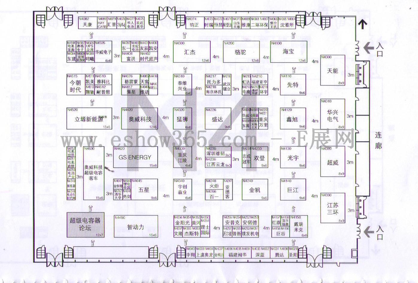 2012第四届中国上海国际锂电产品及技术展览会的平面图