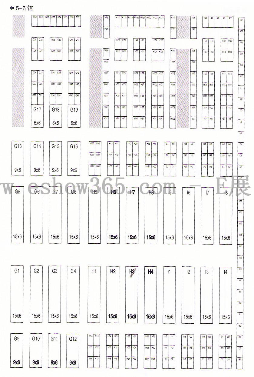 第84届中国（国际）劳动保护用品交易会的平面图