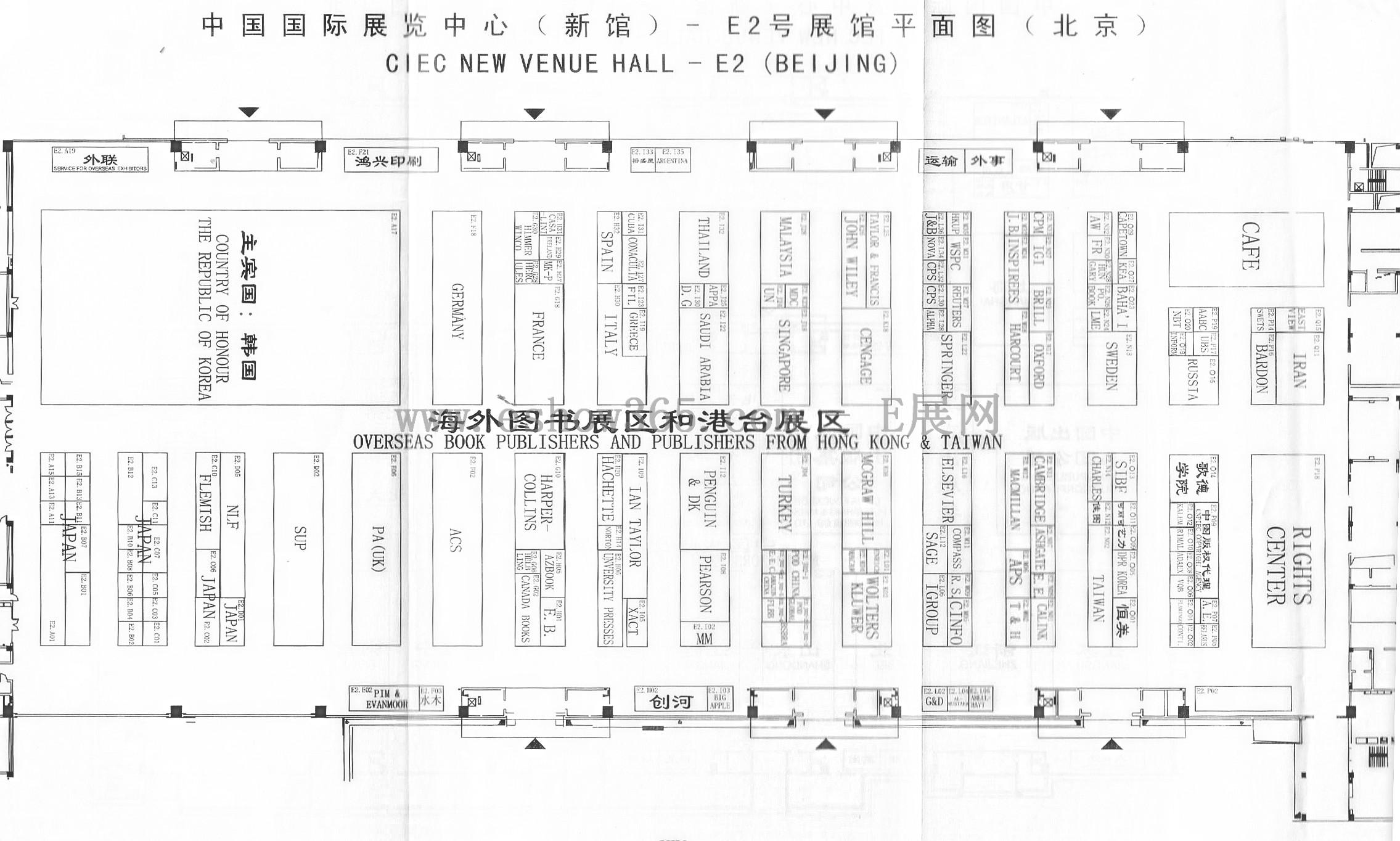 2012第十九届北京国际图书博览会（BIBF）的平面图