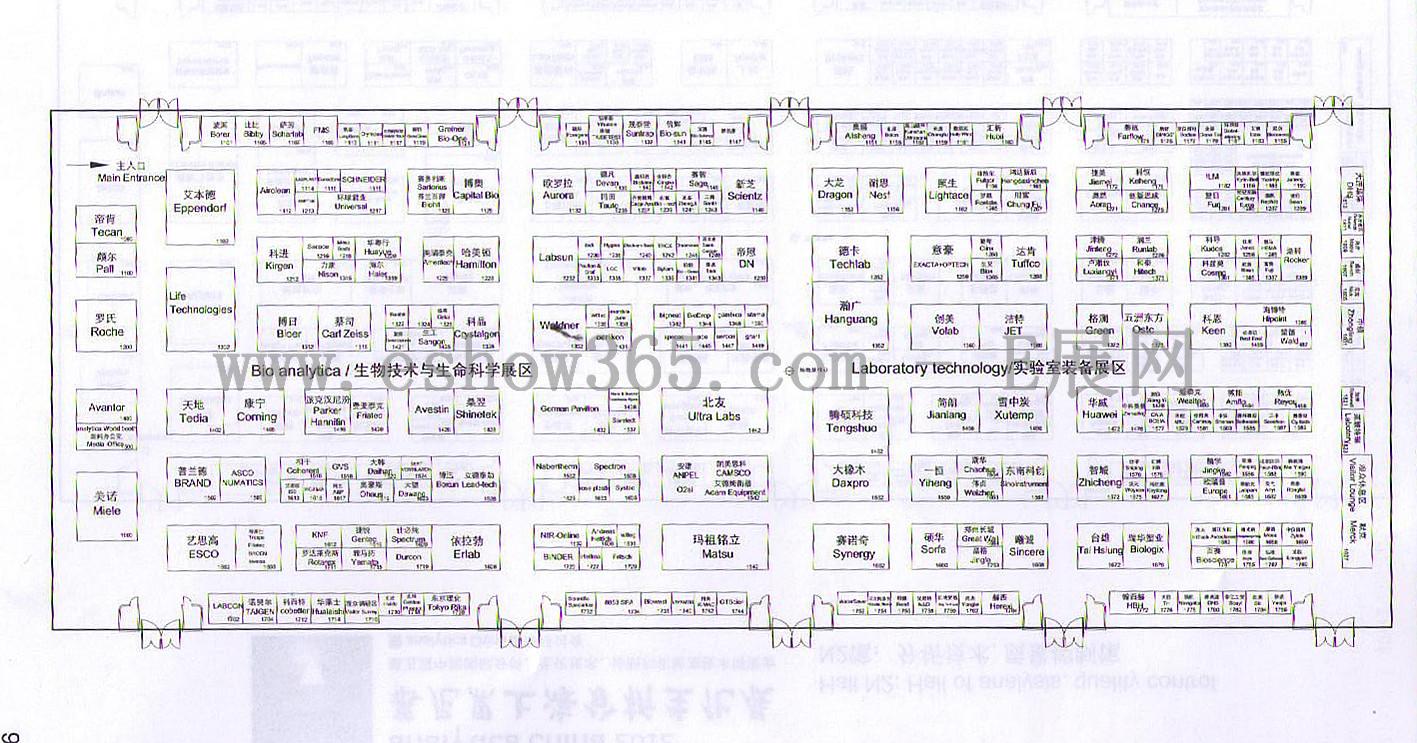 2012慕尼黑上海分析生化展的平面图