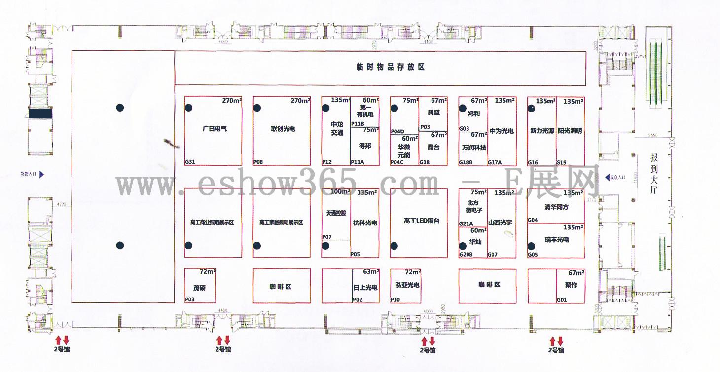 2012高工LED展览会的平面图