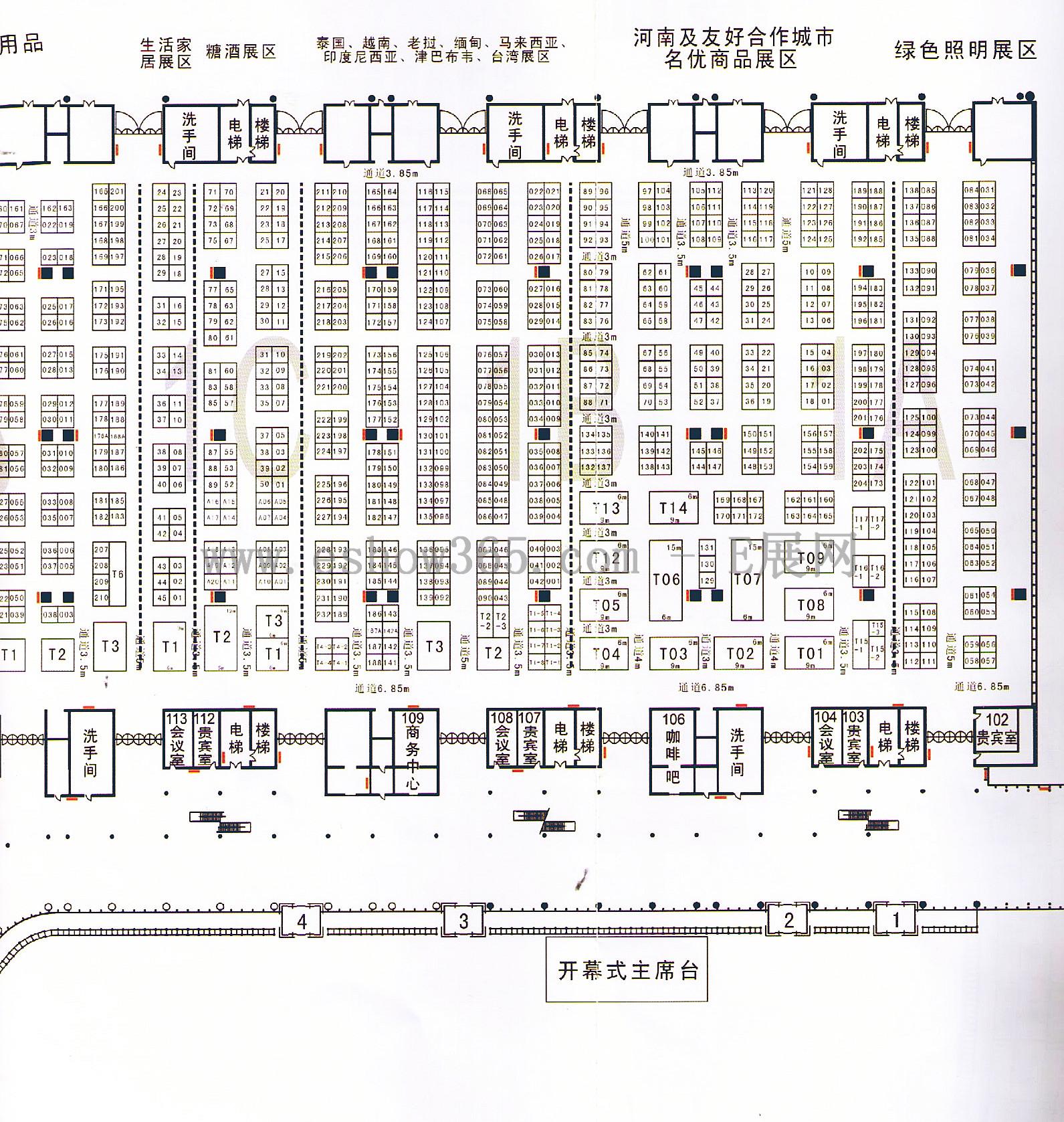 2012第十八届中国郑州全国商品交易会暨第四届孕婴童用品展览会、第五届中部（郑州）珠宝展览会的平面图