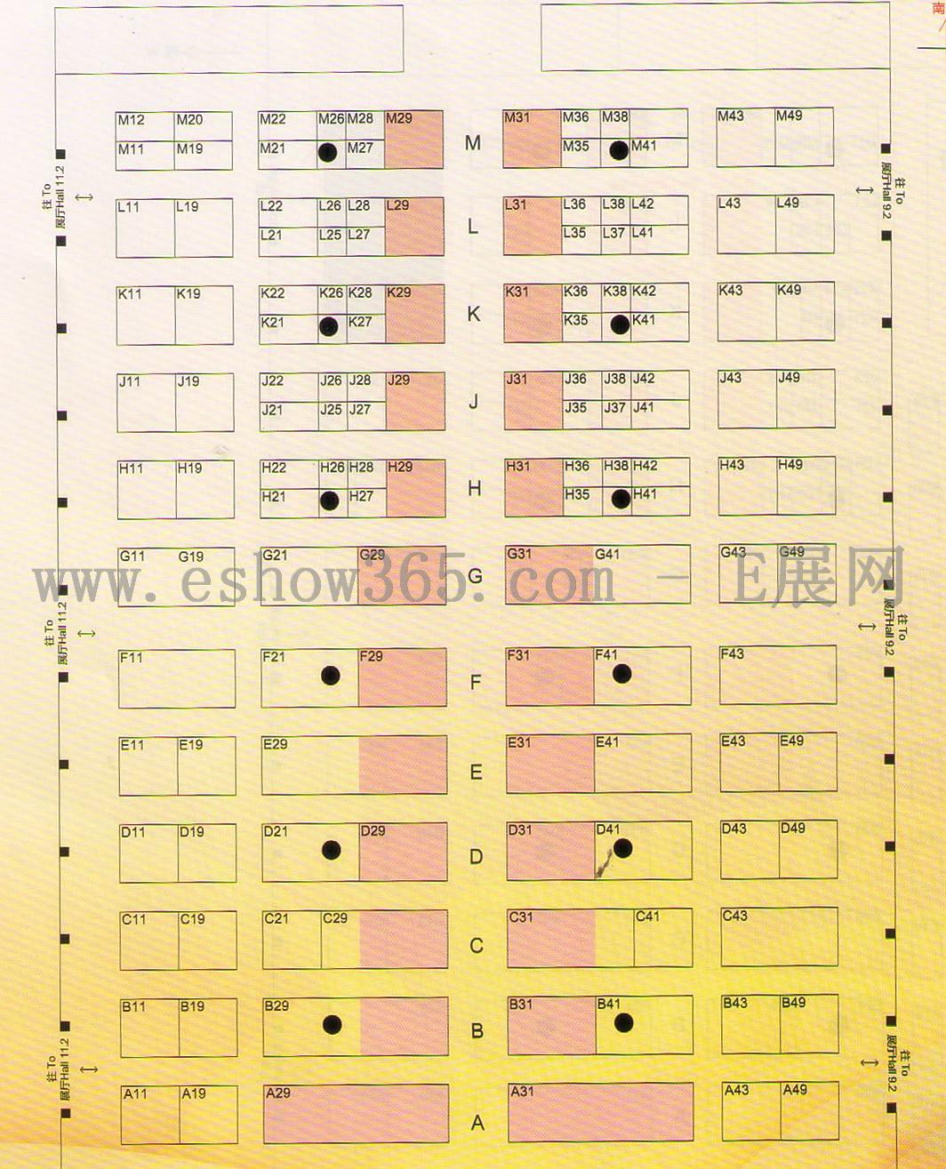 2012第三十七届广州国际美容美发化妆用品进出口博览会的平面图