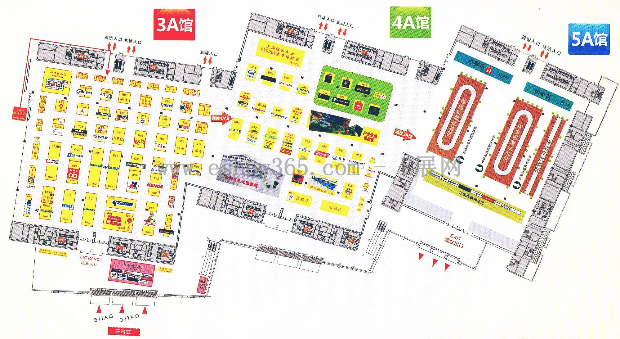 2012中国东方国际自行车电动车暨动力电源博览会 2012中国东方国际户外休闲用品博览会 2012中国东方国际度假旅游展览会 2012中国东方国际高尔夫展览会的平面图