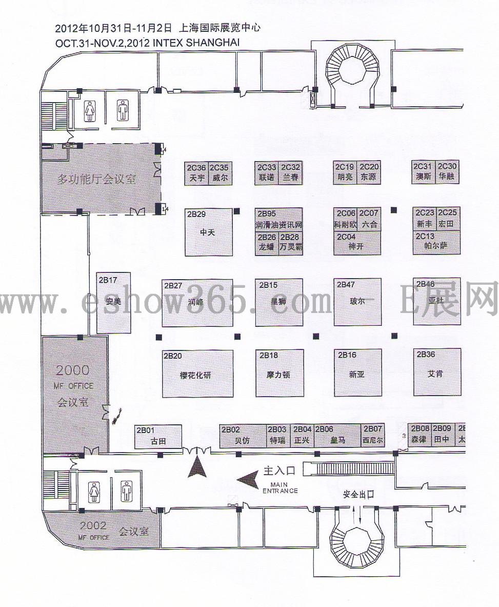 2012年第十三届中国国际润滑品及应用技术展览会的平面图