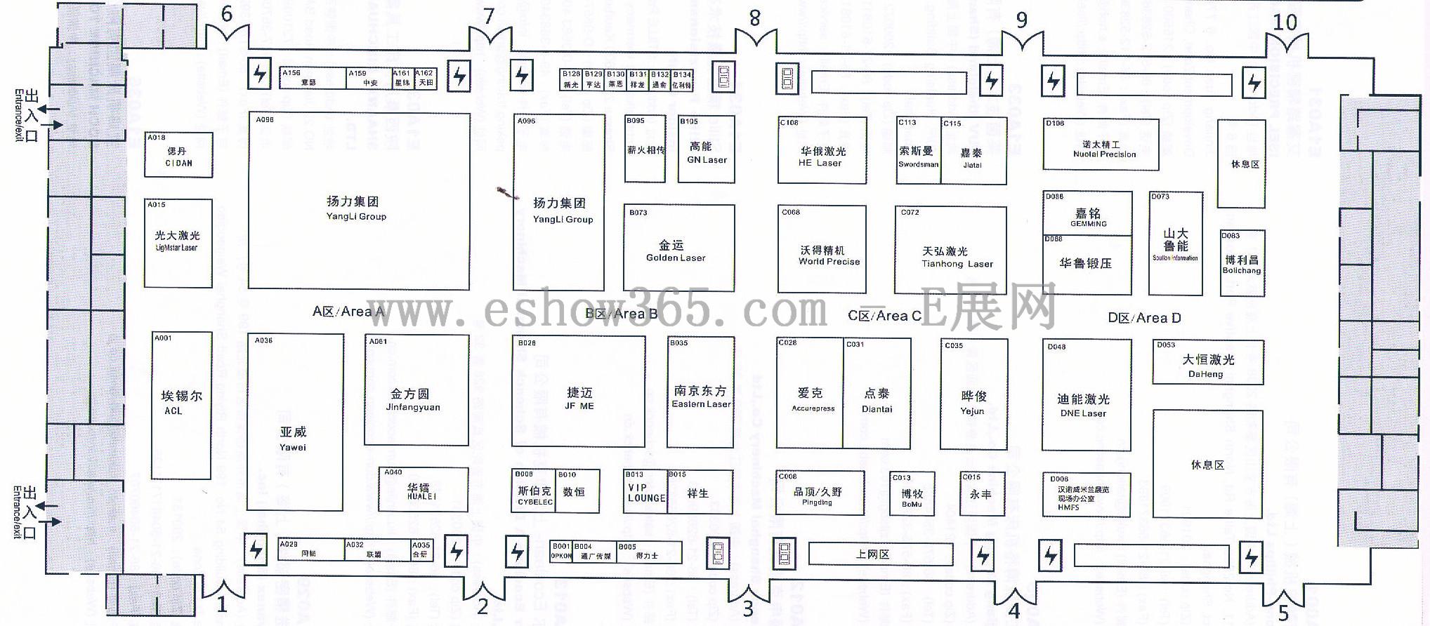 2012第14届中国国际工业博览会（2012上海工博会）（中国工博会 CIIF）的平面图