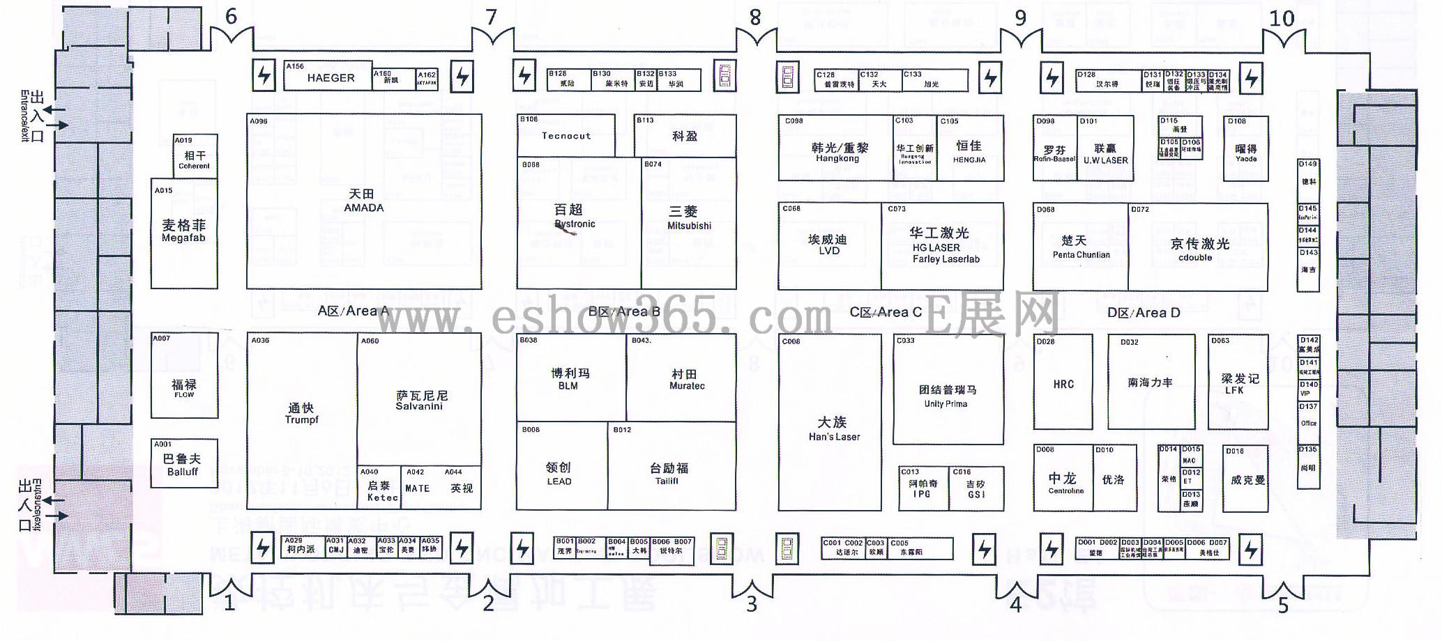 2012第14届中国国际工业博览会（2012上海工博会）（中国工博会 CIIF）的平面图