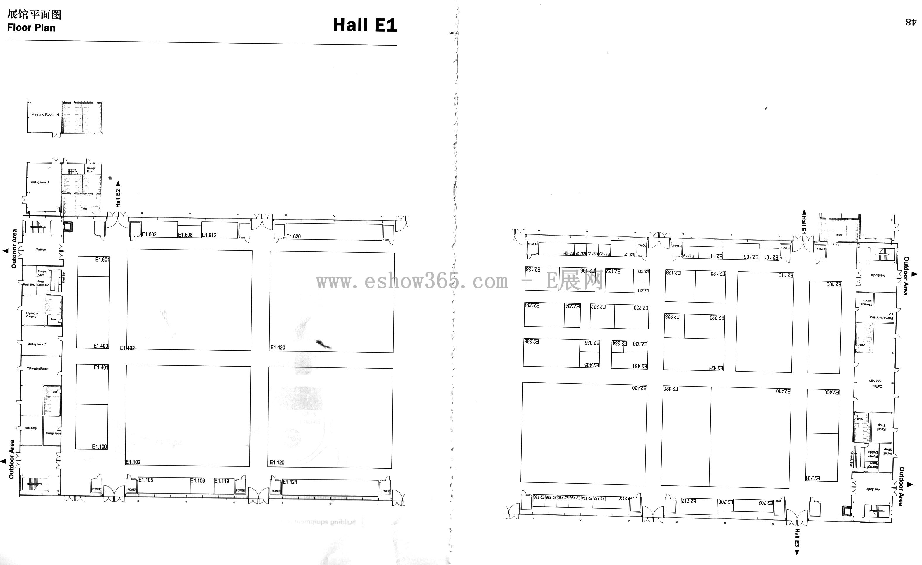 2012第六届中国国际工程机械、建筑机械、工程车辆及设备博览会(宝马展）的平面图