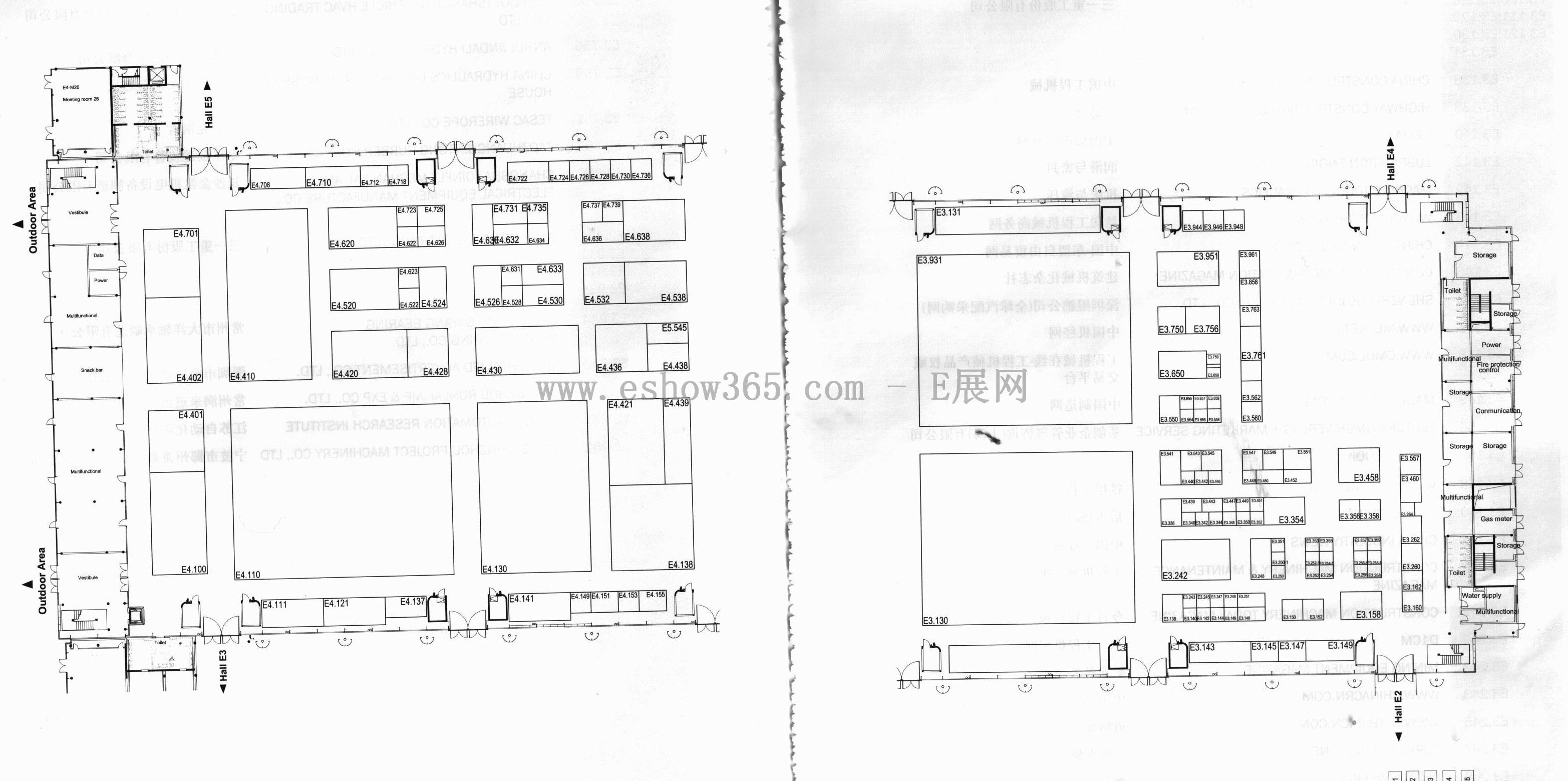 2012第六届中国国际工程机械、建筑机械、工程车辆及设备博览会(宝马展）的平面图