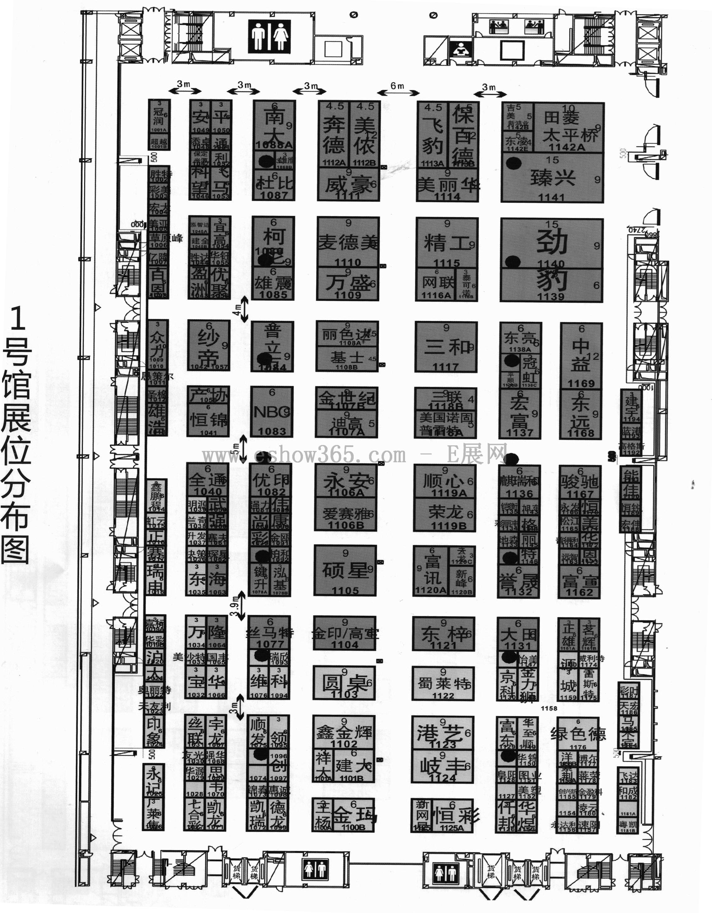 2012中国国际网印及数字化印刷展 2012中国国际纺织品印花展 2012广州国际标识广告及数码喷印技术展览会的平面图