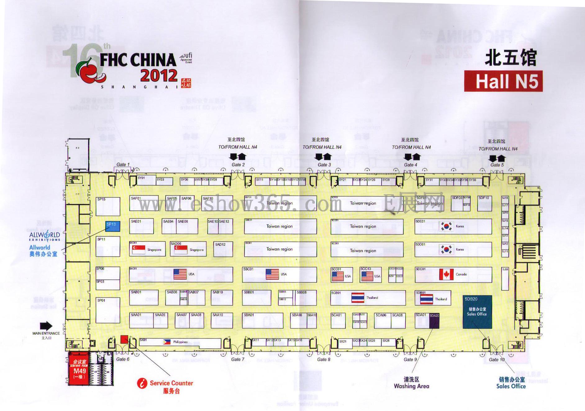 2012上海国际食品饮料及餐饮设备展览会的平面图