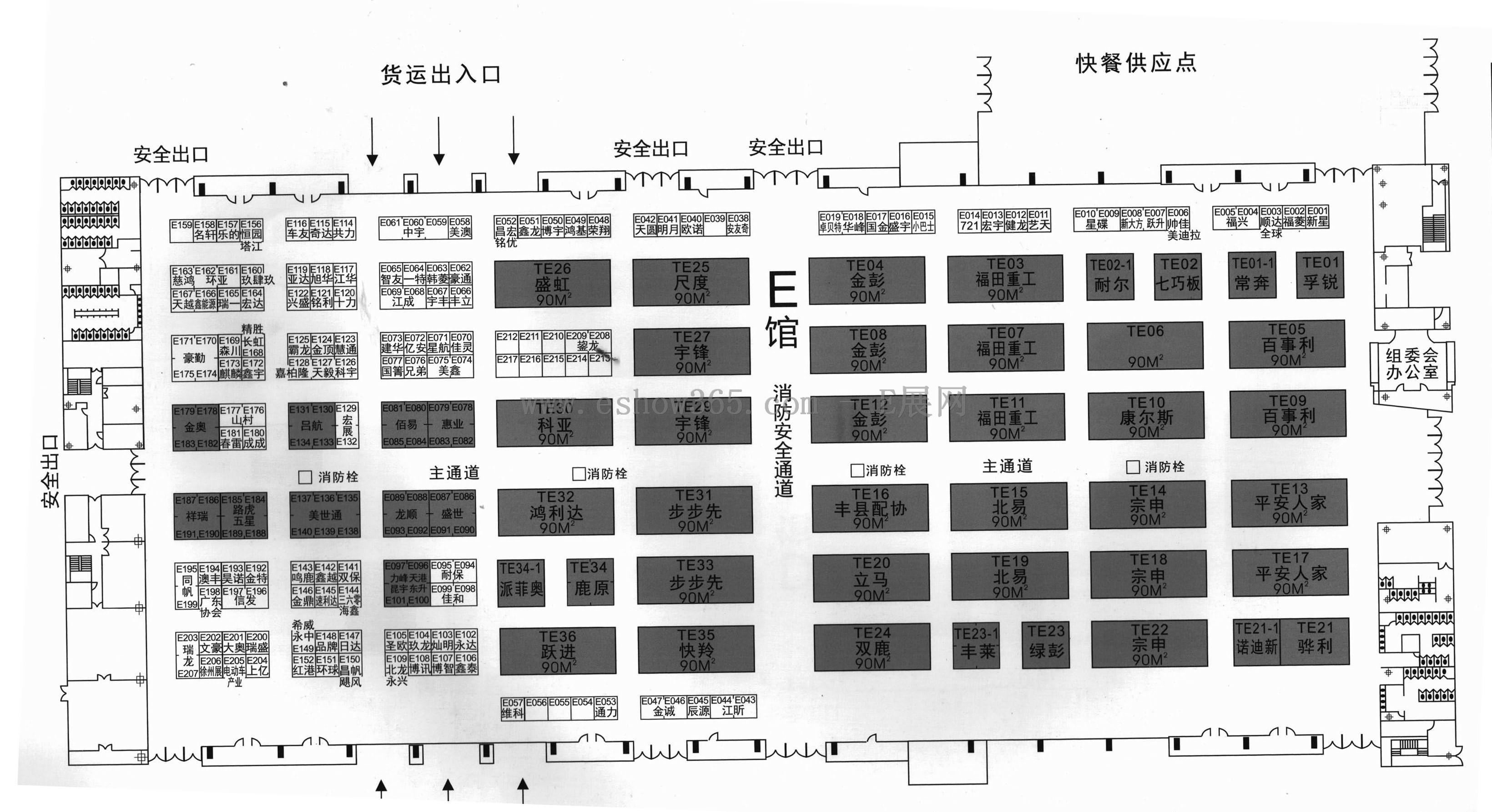 2012第30届中国江苏国际自行车、电动车及零部件交易会的平面图