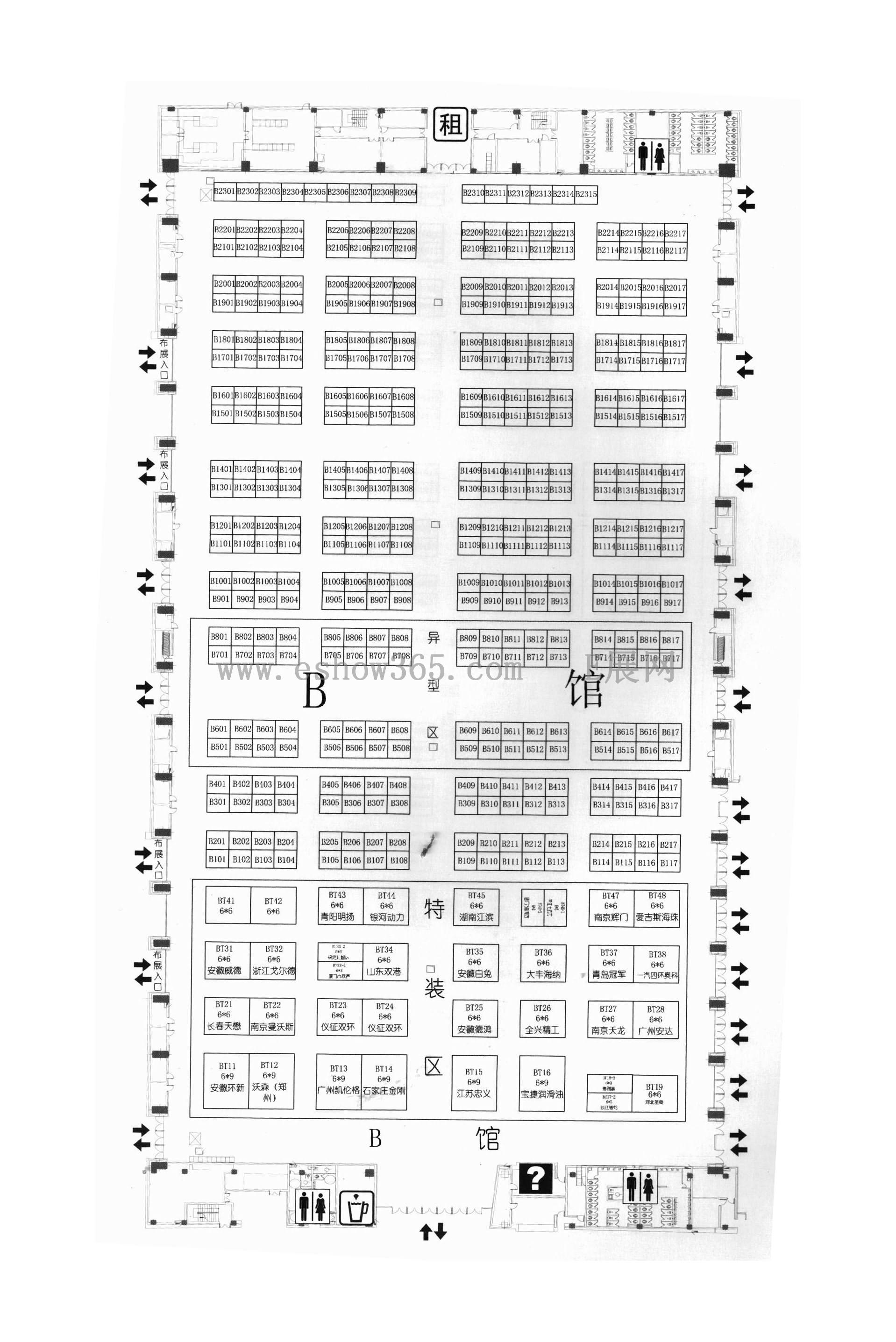 2012第72届全国汽车配件交易会的平面图