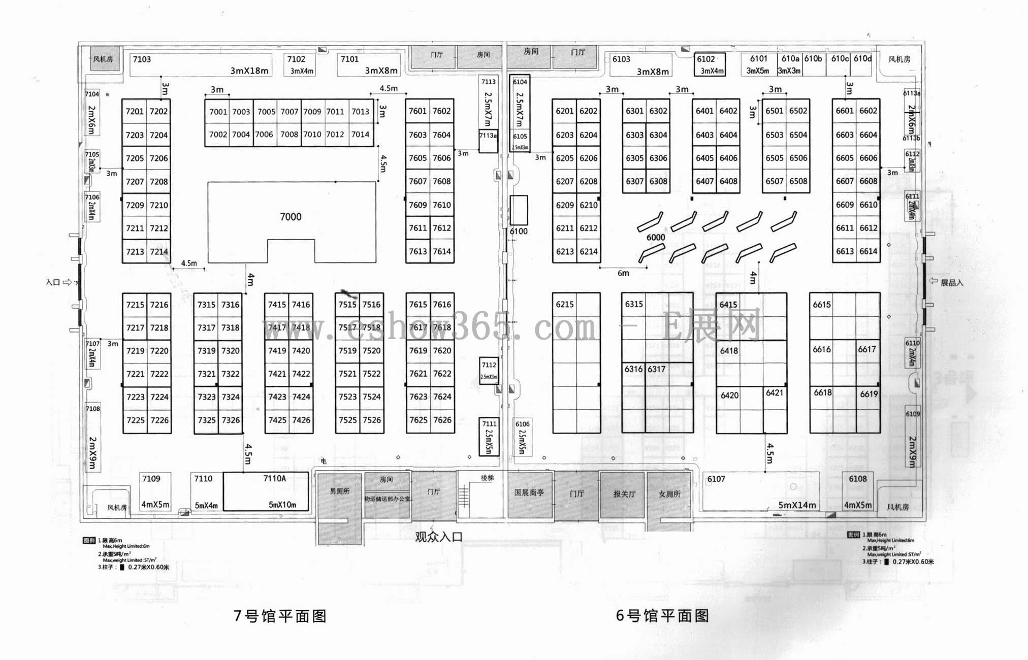 2012中国国际珠宝展（中宝协珠宝展）的平面图