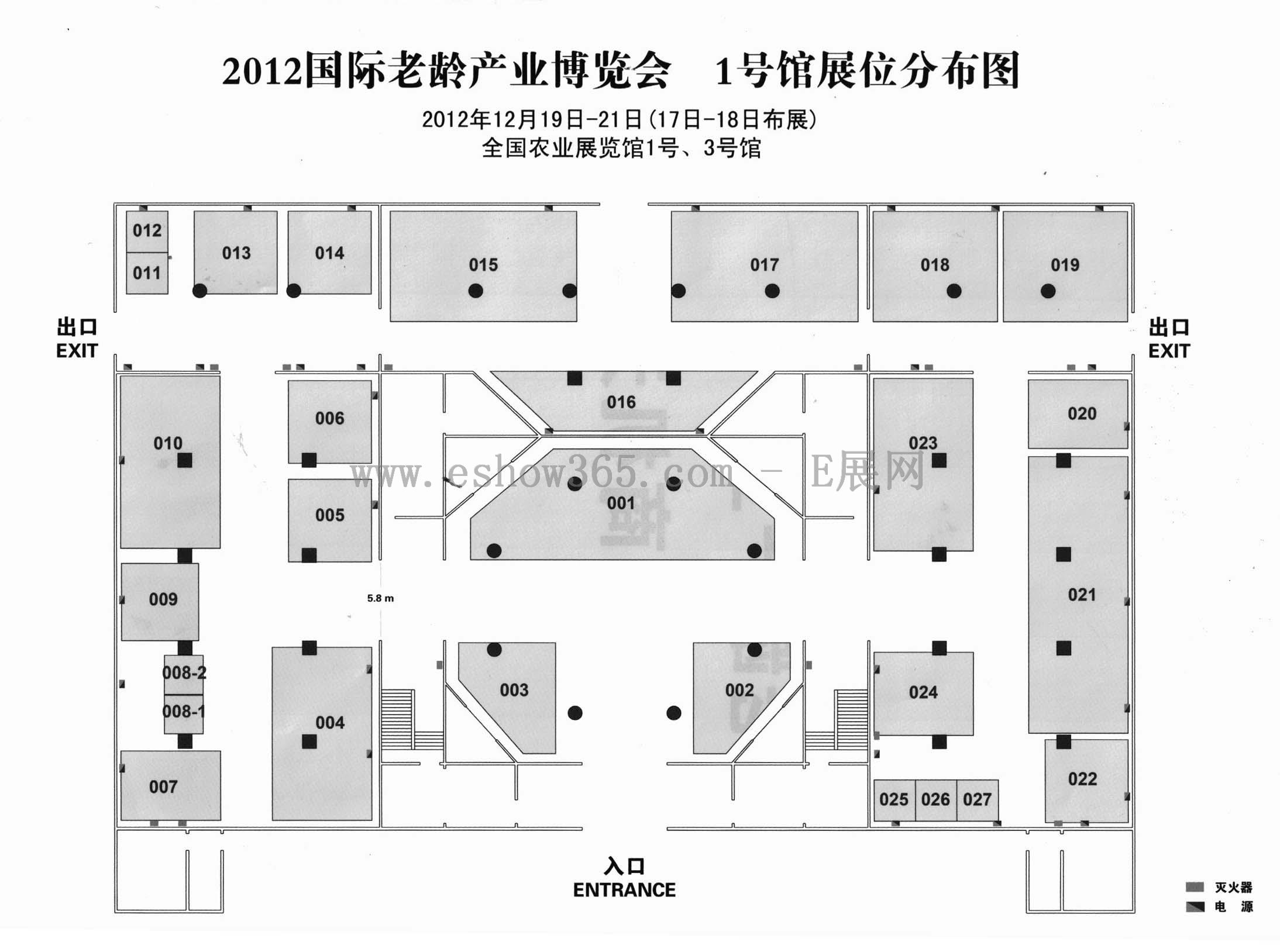 2012北京国际老龄产业博览会的平面图