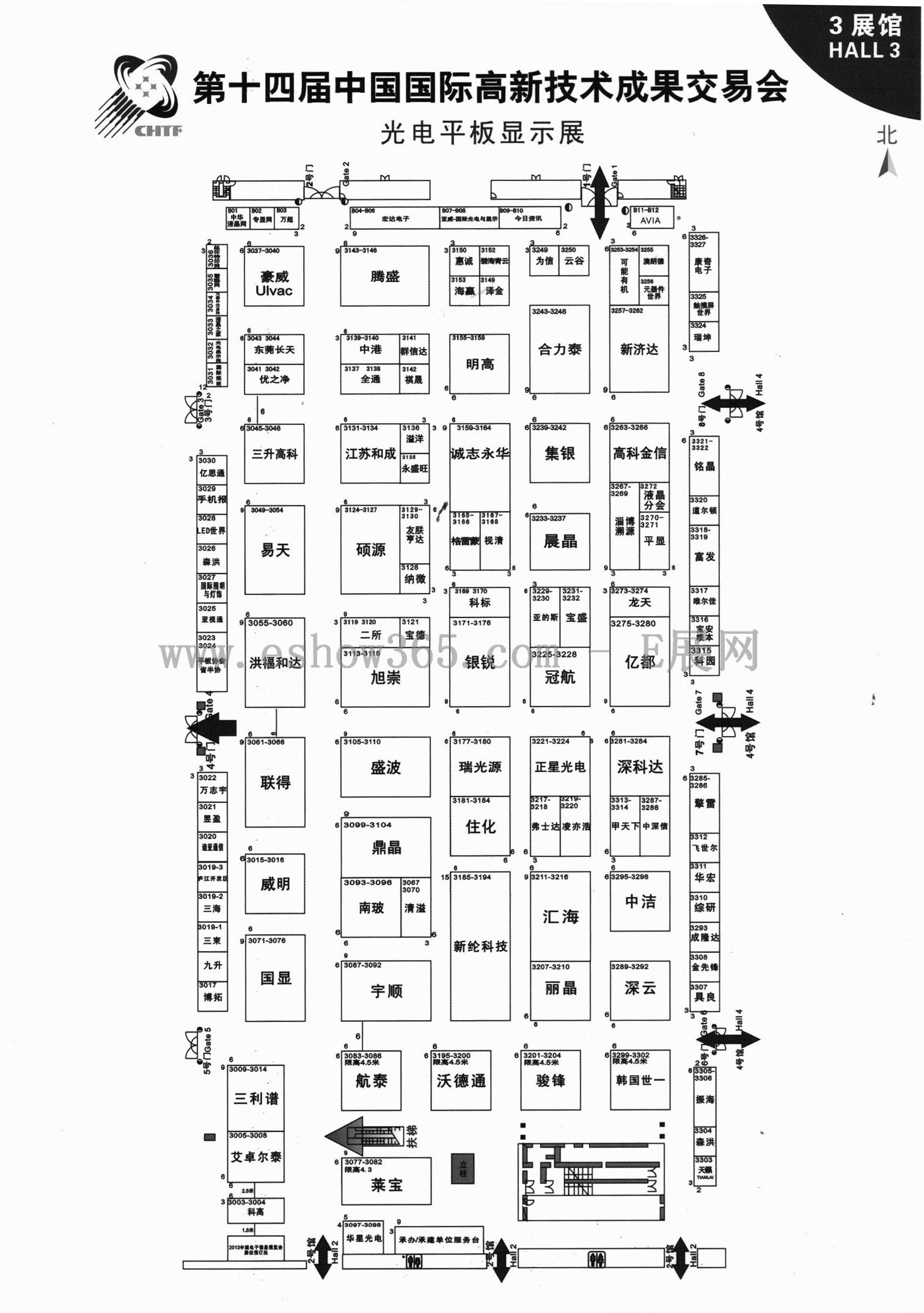 2012年第十四届中国国际高新技术成果交易会的平面图