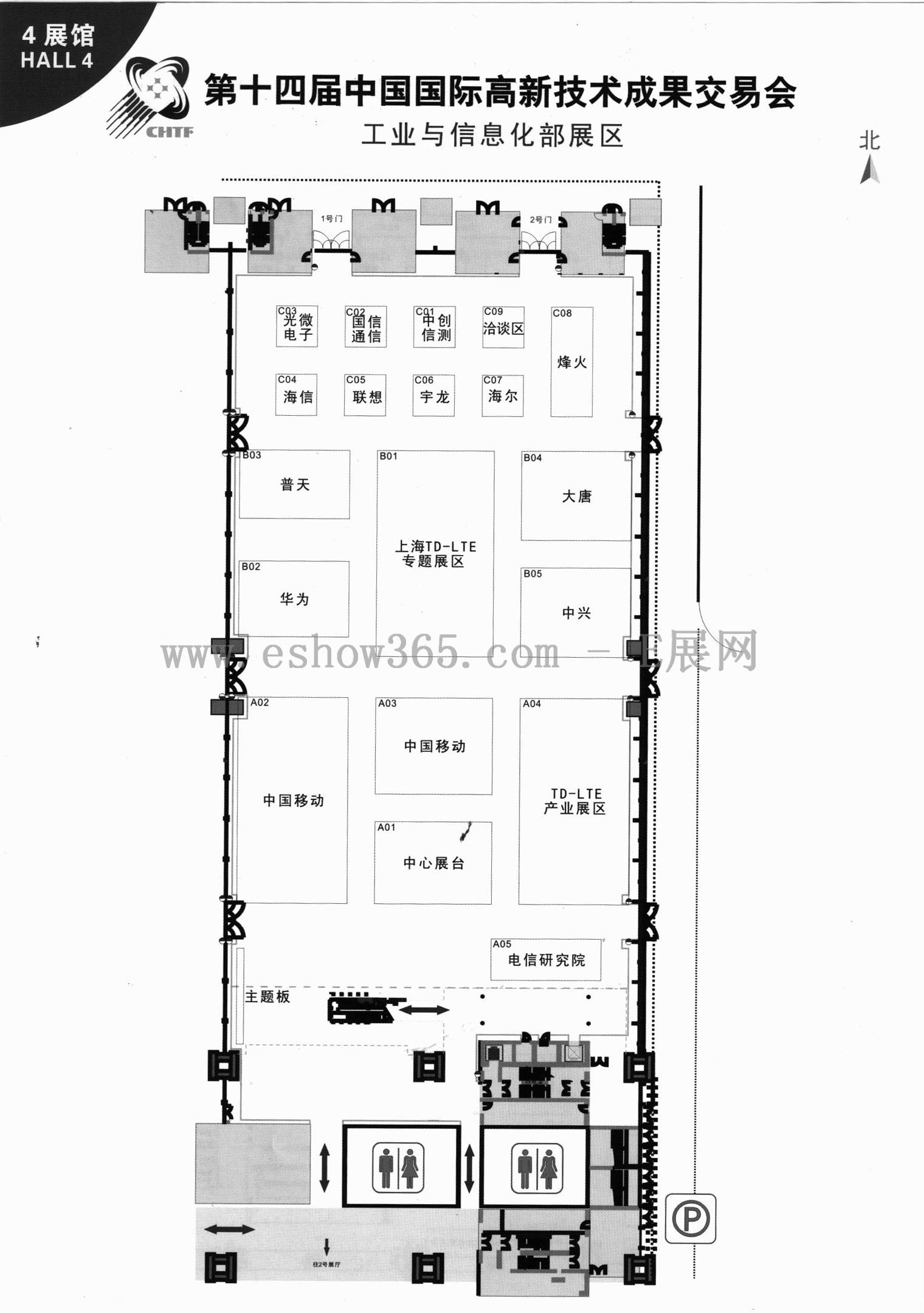 2012年第十四届中国国际高新技术成果交易会的平面图