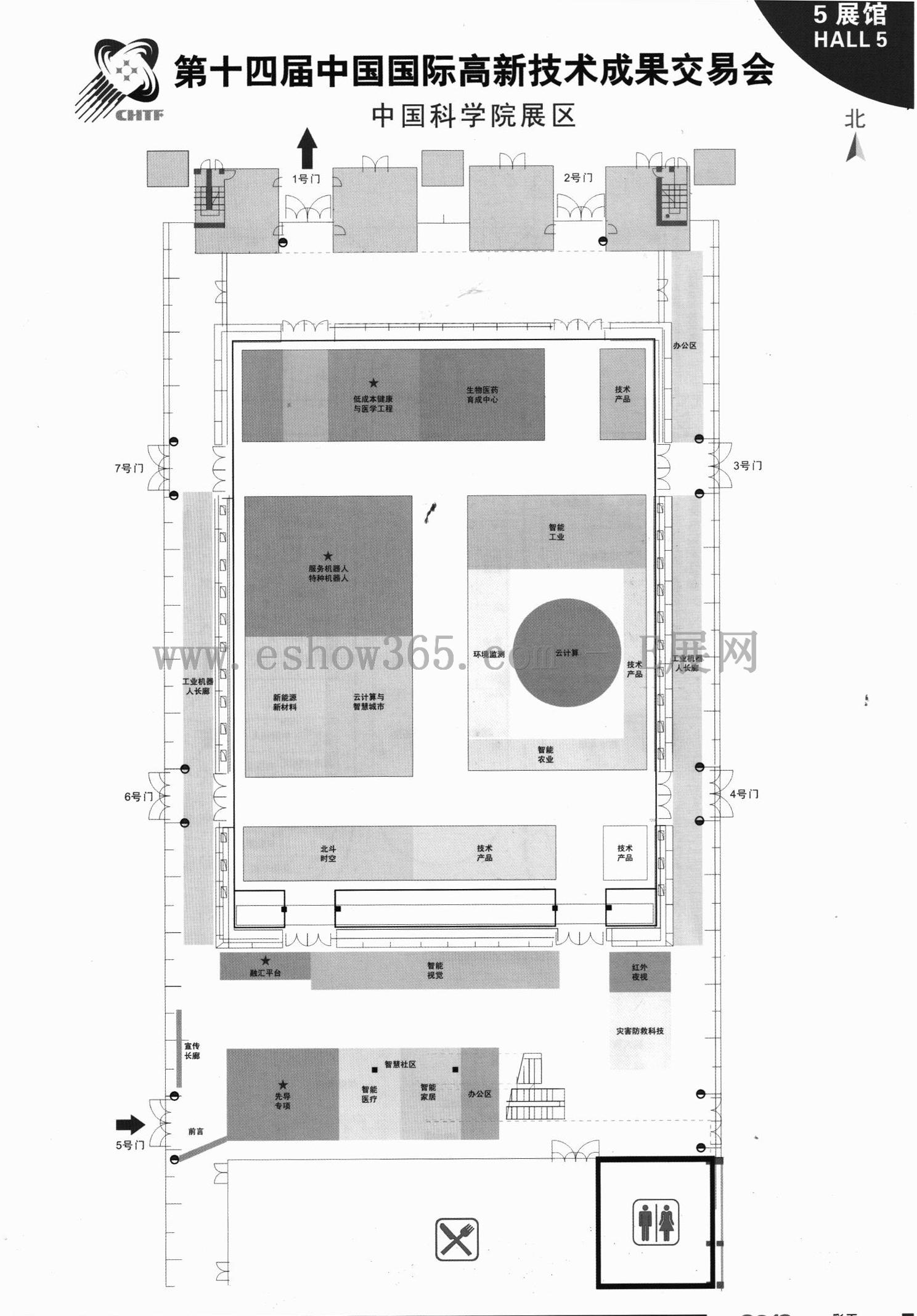 2012年第十四届中国国际高新技术成果交易会的平面图