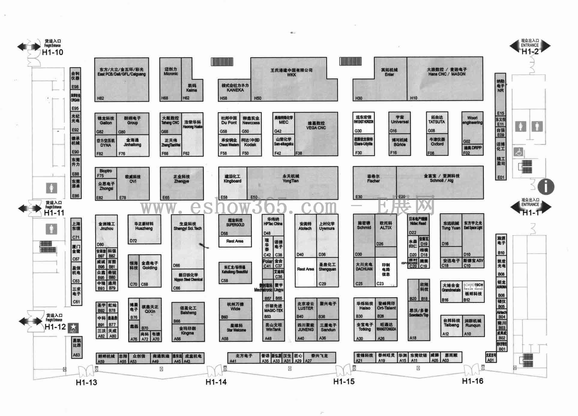 2013第22届中国国际电子电路展览会的平面图