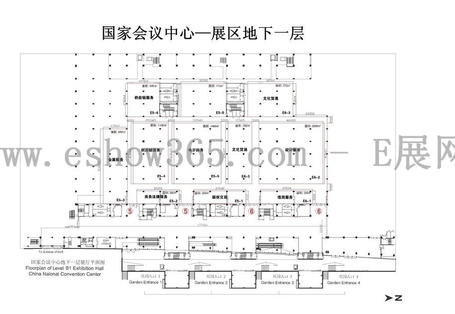 第二届中国（北京）国际服务贸易交易会的平面图