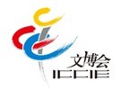 展会标题图片：2013首届北京国际钟表文化周