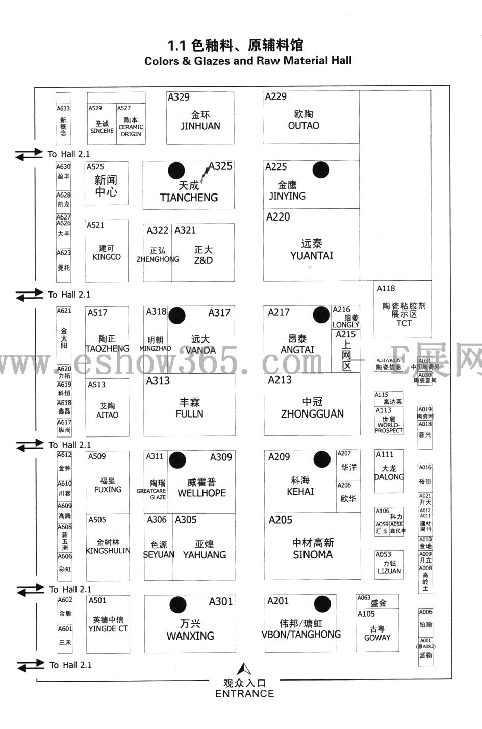 2013中国国际陶瓷工业展览会的平面图