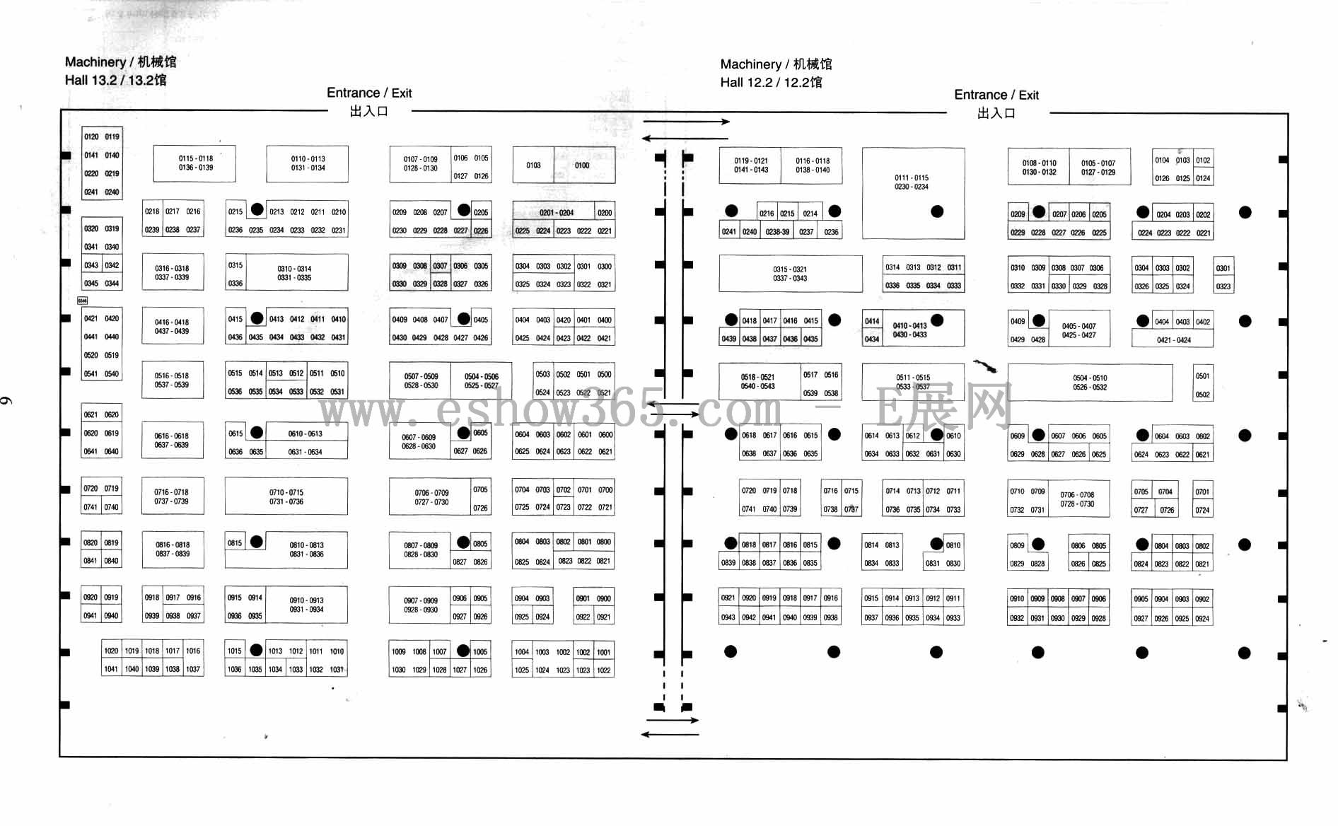 2013第二十三届广州国际鞋类、皮革及工业设备展览会的平面图