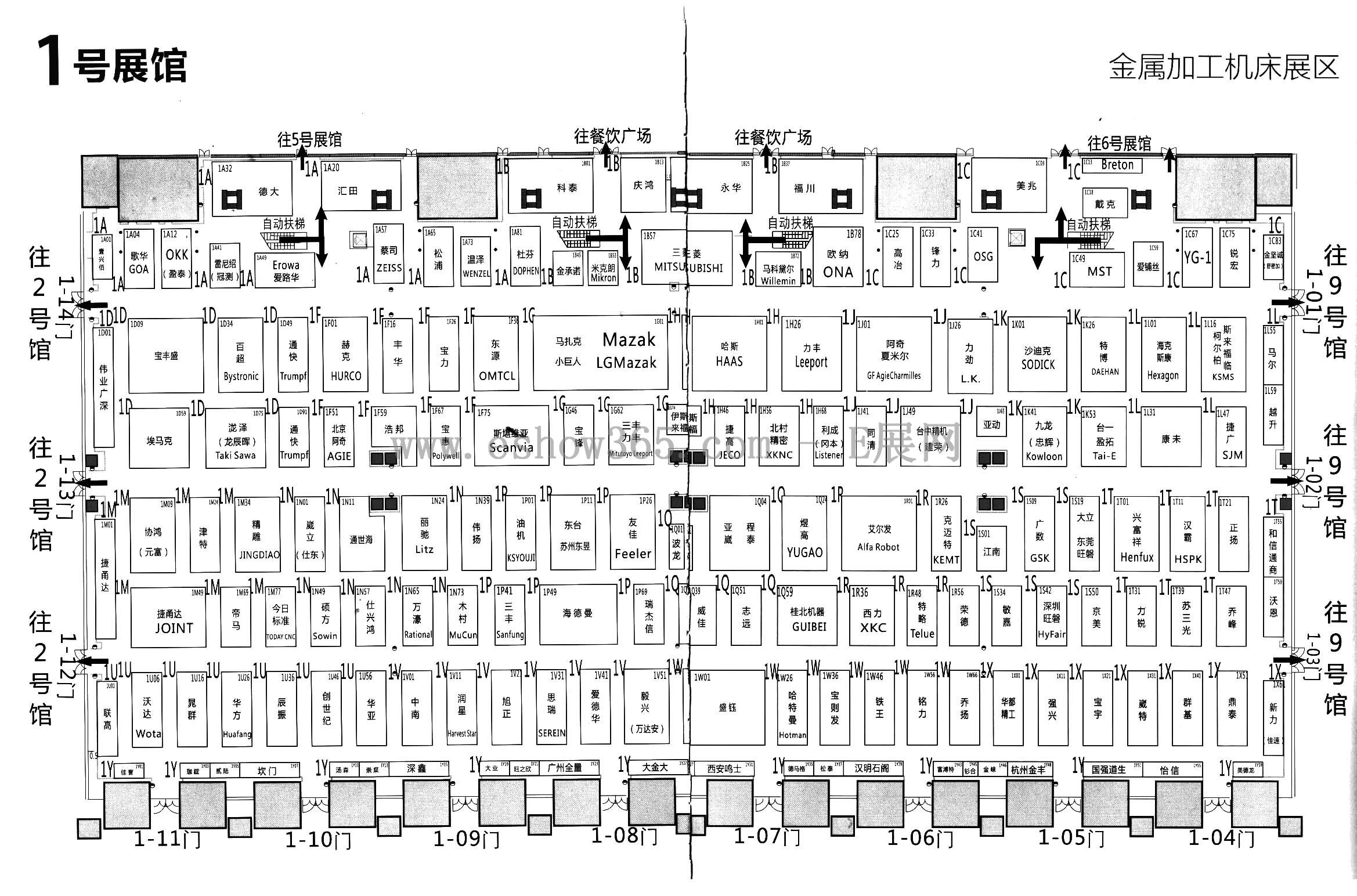 2013第十四届深圳国际机械制造工业展览会暨2013深圳国际塑料橡胶工业展览会、2013深圳第六届国际模具制造技术及产品展览会的平面图