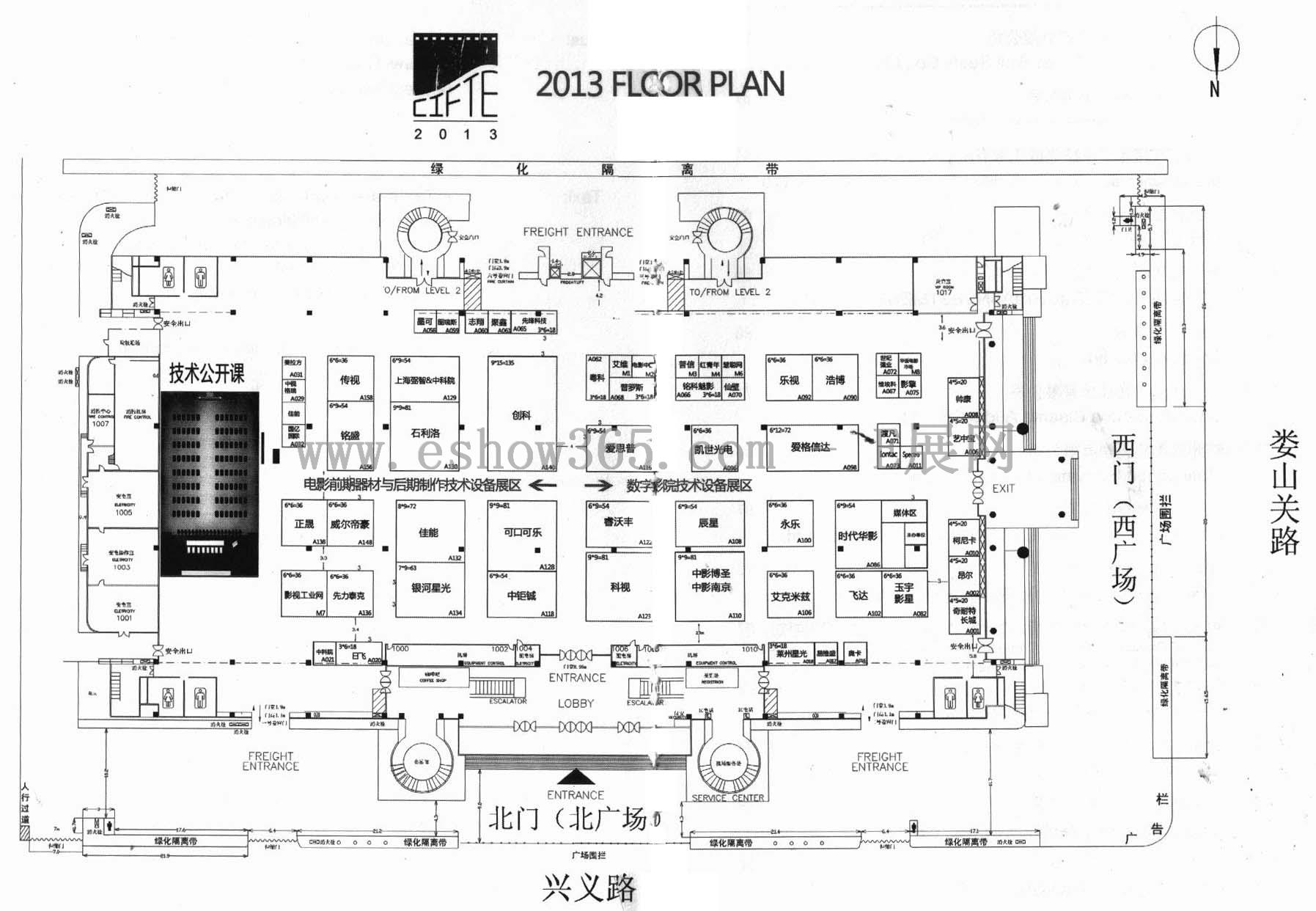 2013上海国际电影技术展览会的平面图
