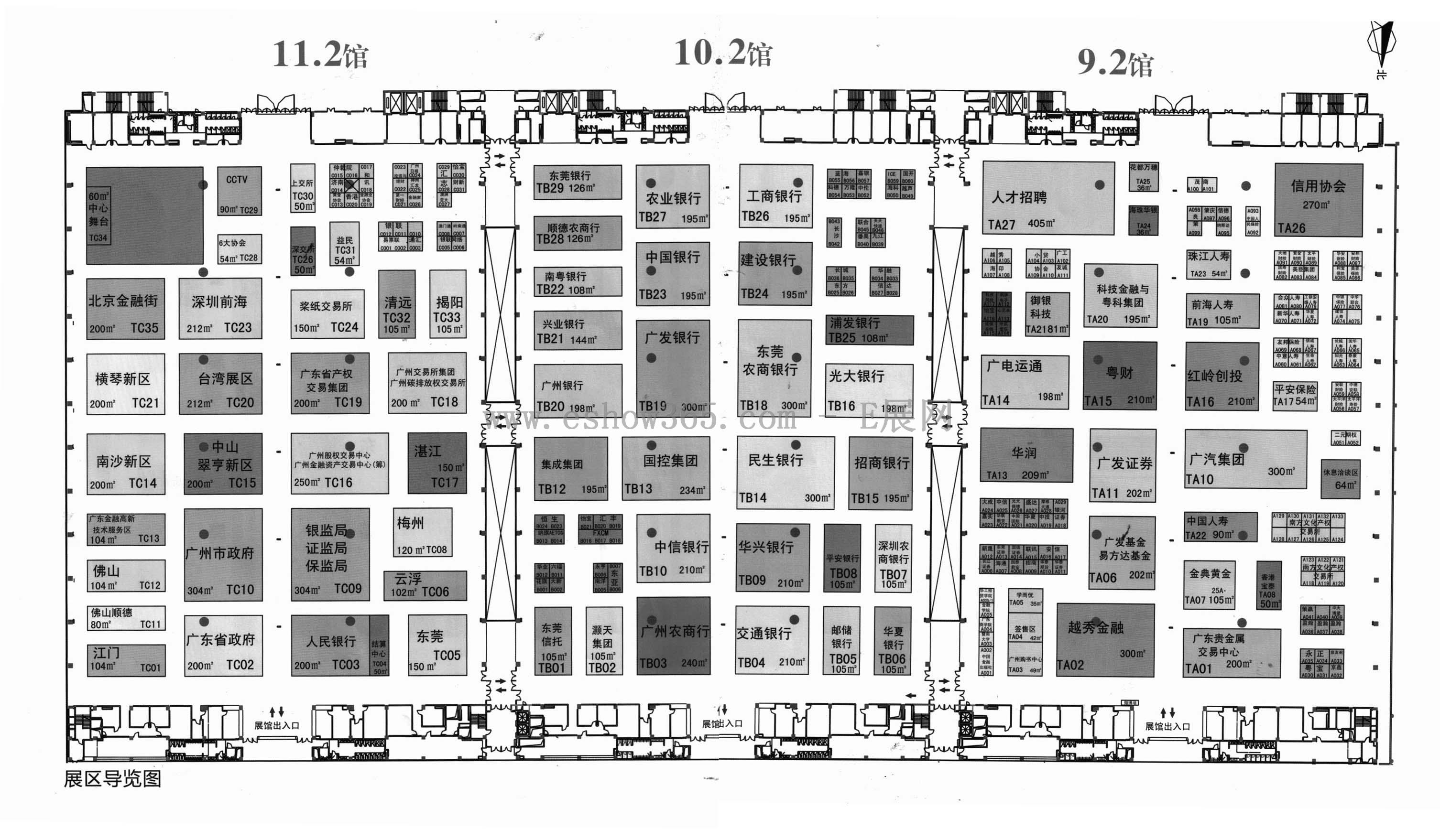 2013第二届中国（广州）国际金融交易博览会的平面图