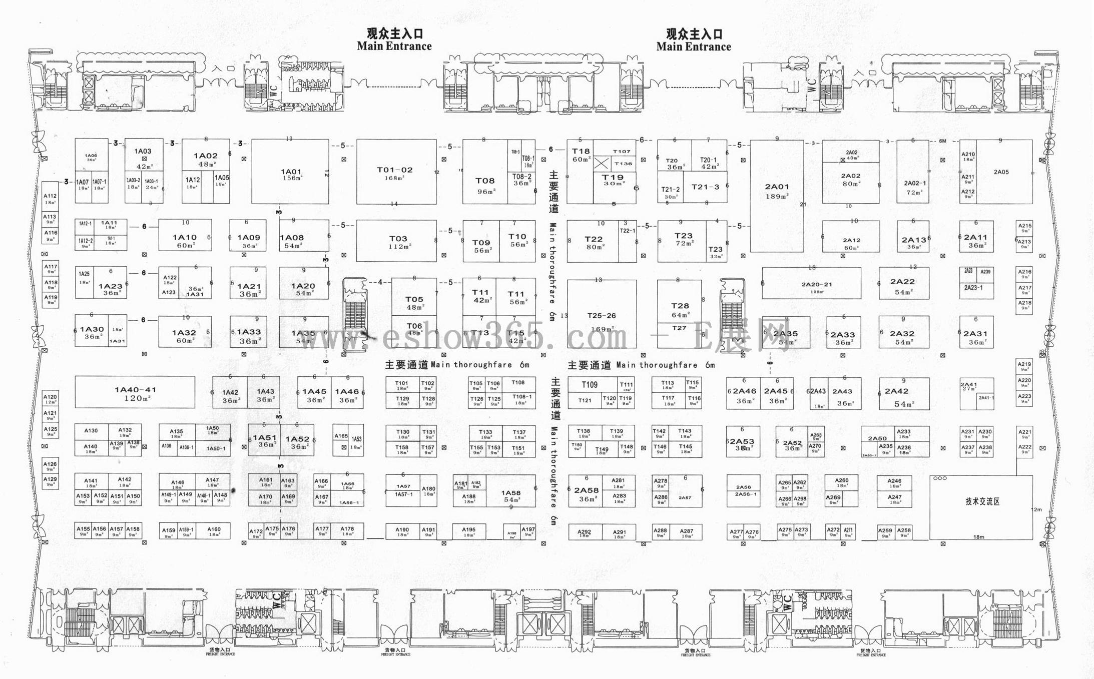 2013第九届上海国际胶粘带、保护膜及光学膜展览会(模切展)的平面图