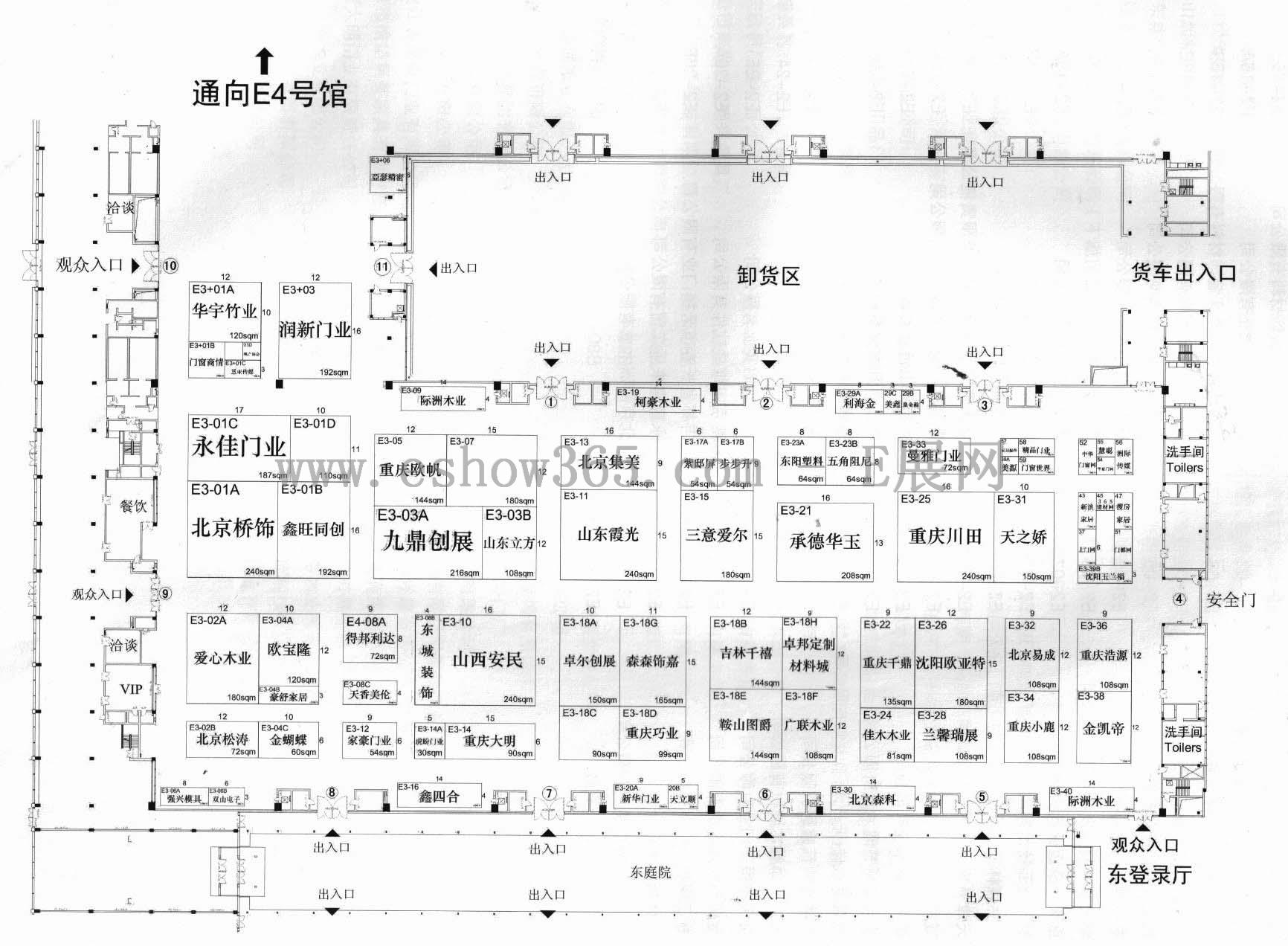 2013第十二届中国国际门业展览会的平面图