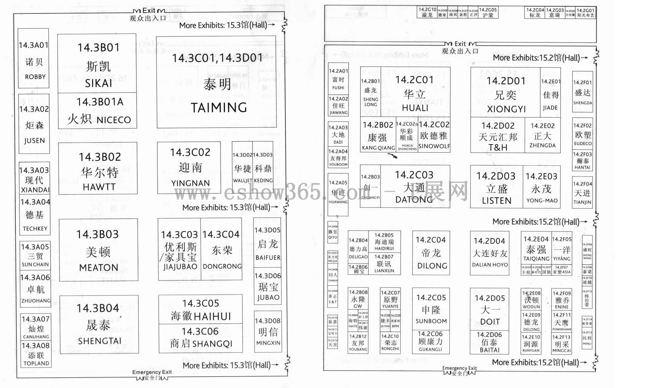 2013中国广州国际木工机械、家具配料展览会的平面图