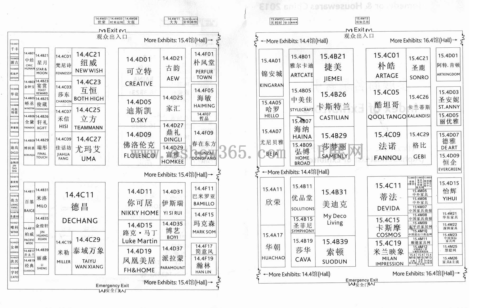 2013中国(广州)国际家用纺织品及辅料博览会、2013中国广州国际家居饰品 用品展览会的平面图