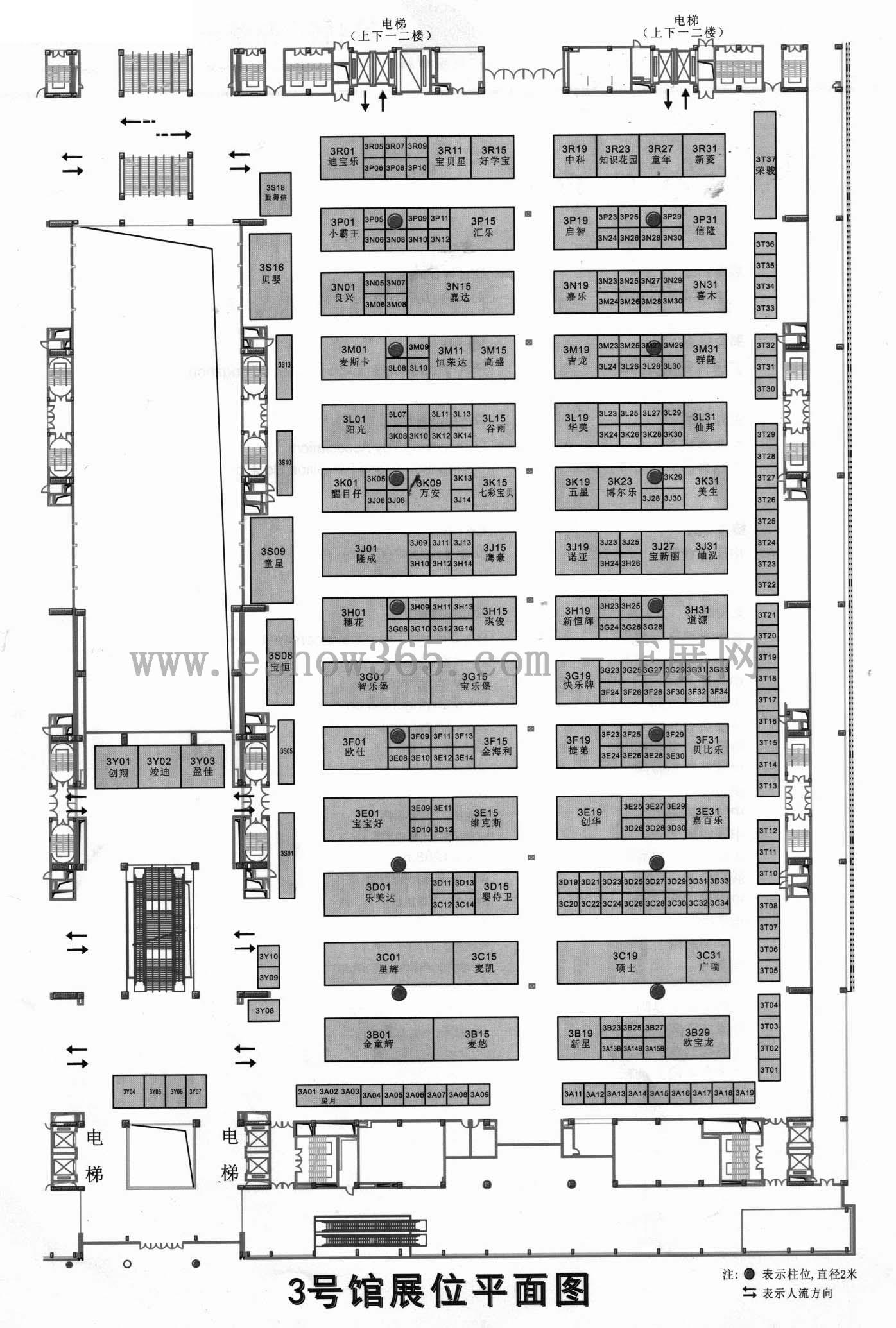 第4届广州国际婴童用品展览会的平面图