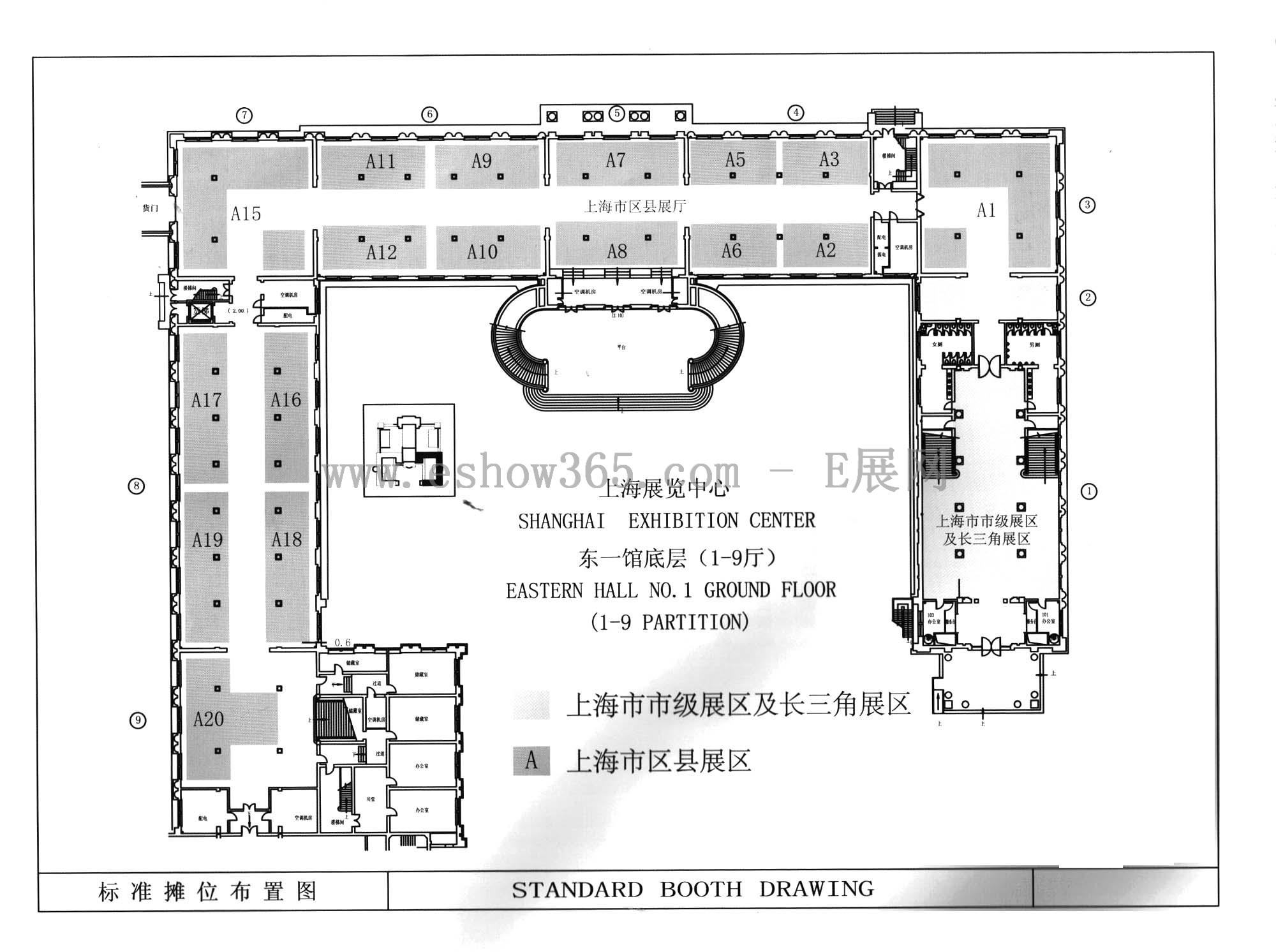 2013第十届上海教育博览会的平面图