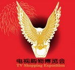 展会标题图片：2014年中国广州第十八届电视购物、网络购物、家居礼品博览会