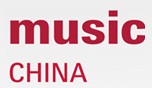 展会标题图片：2014第十三届中国（上海）国际乐器展览会 MUSIC CHINA