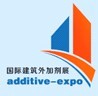 展会标题图片：2015中国上海国际建筑外加剂展览会