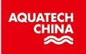 展会标题图片：AQUATECH CHINA上海国际水处理展览会