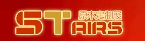 展会标题图片：2015上海国际品牌楼梯及配件展览会  2015上海国际整木定制衣柜家居展览会