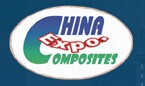 展会标题图片：2015第二十一届中国国际复合材料工业技术展览会（China Composites Expo）