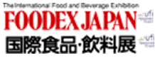 展会标题图片：2016年第41届日本国际食品与饮料展（FOODEX 2016）