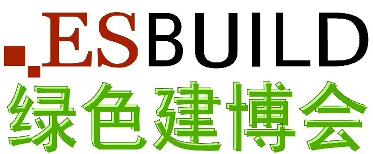 展会标题图片：2016第18届上海国际别墅配套设施博览会 2016中国(上海)别墅庭院门及栅栏围栏展览会