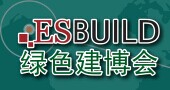 展会标题图片：2015国际绿色建筑建材（重庆）博览会