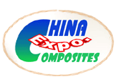 展会标题图片：2016第二十二届中国国际复合材料工业技术展览会（China Composites Expo）