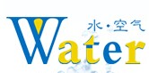 展会标题图片：2016中国国际高端水及净水器加盟展览会