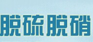 展会标题图片：2017第十八届中国国际脱硫脱硝及除尘技术设备展览会  2017第十八届中国国际给排水水处理展览会  2017北京国际园林机械、园林工具与用品博览会  2017第十八届中国国际泵、阀门展览会  2017第十八届中国国际管道管件展览会 2017第十八届中国国际环保、环卫与市政清洗设备设施展览会  2017中国国际大气、水环境治理与土壤修复技术设备展览会暨重金属防治与土壤修复技术论坛  2017中国（北京）城市环境固废处理展览会 2017中国（北京）国际移动厕所及相关设施展览会   2017中国国际餐厨垃圾处理及废弃油脂循环利用设备技术展览会  2017中国国际建筑垃圾清运及资源化处置设备展览会  2017中国国际清洗清洁设备与用品展览会暨中国清洁行业发展论坛